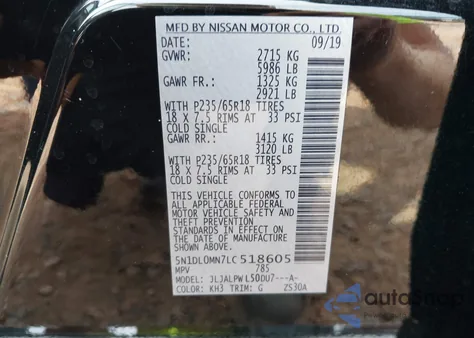 2020 Infiniti Qx60 Pure из США, поврежденный, VIN 5N1DL0MN7LC518605